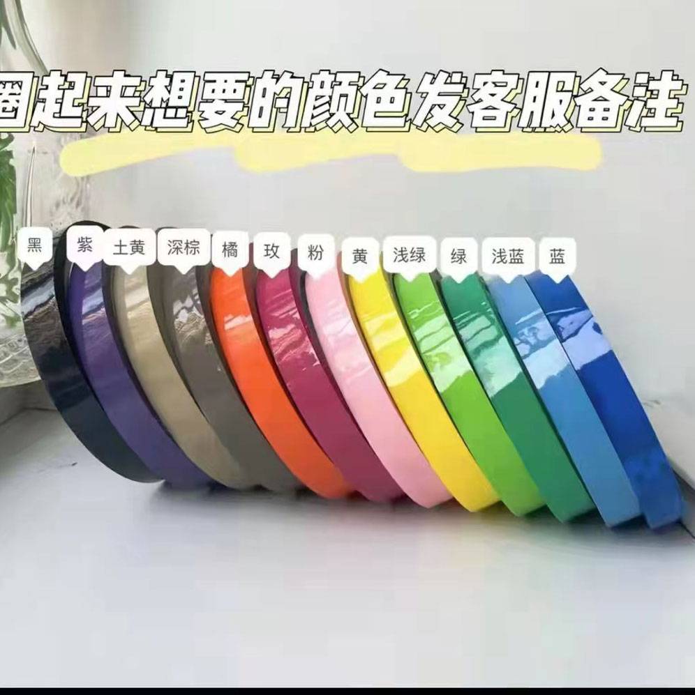 解壓膠帶,美紋紙膠帶廠(chǎng)家,文具膠帶