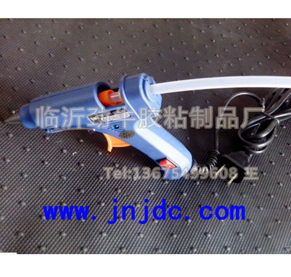 熱熔膠棒專用膠槍 藍(lán)色