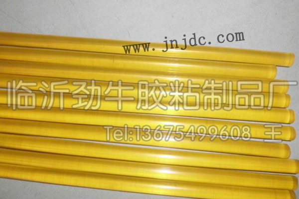 優(yōu)質(zhì)膠棒1（15）