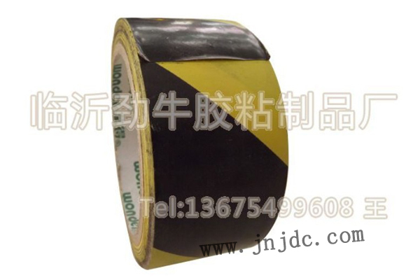 膠帶 隔離帶