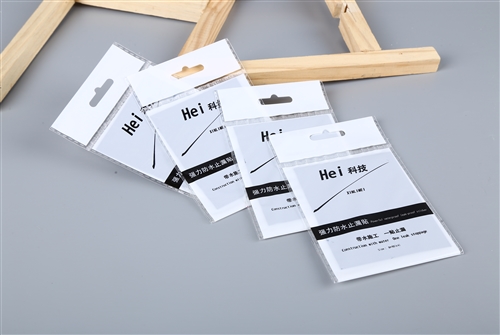 強力防水止漏貼