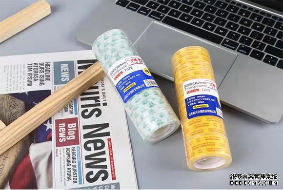 文具膠帶